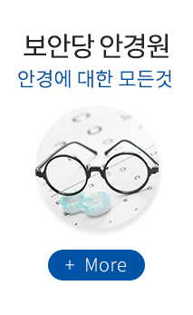 신암공인중개사사무소게시판